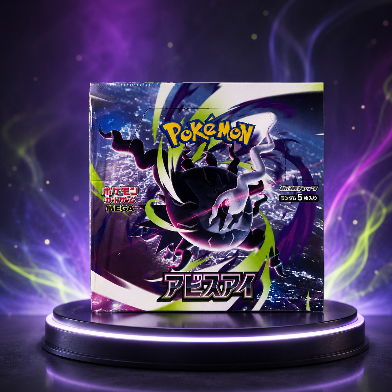 Pokémon Pitch Black Japanese - Abyss Eye Booster Box M5 New SEALED