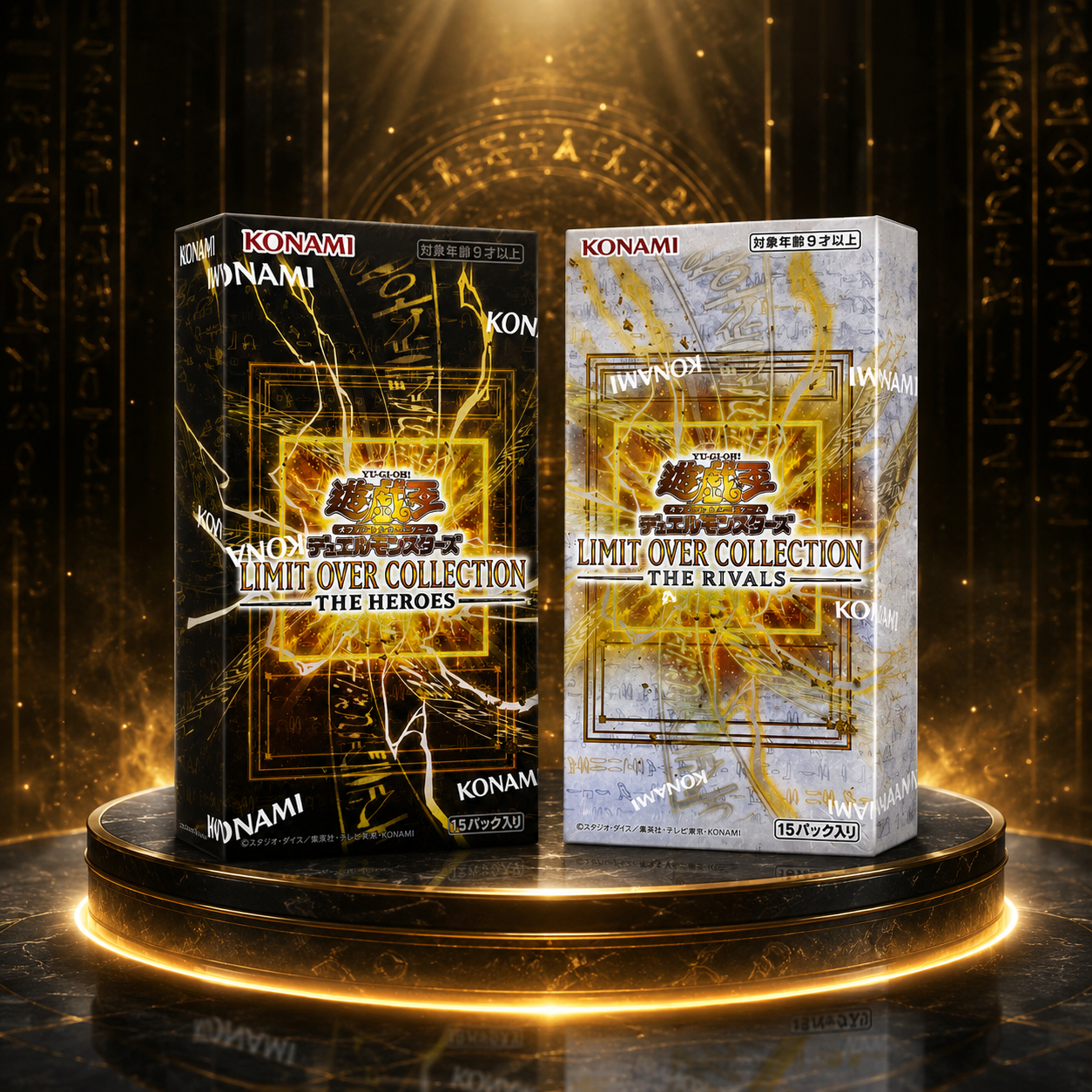 Yu-Gi-Oh! OCG Limit Over Collection – The Heroes & Rivals